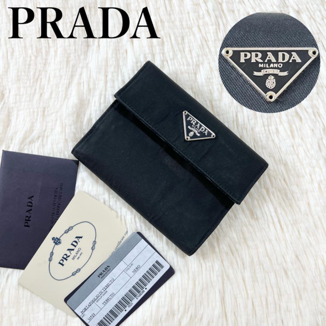 PRADA プラダ 二つ折り財布 Wホック 三角ロゴプレート ブラック ナイロン サフィアーノレザー シルバー金具 レディース メンズ 付属品