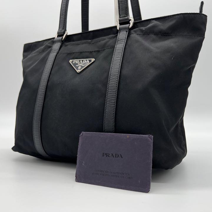 PRADA プラダ ハンドバッグ ブラック ナイロン