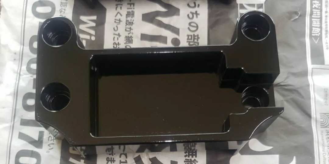 GS400 ヨシムラプログレス2 ハンドルクランプ GS400E GS400L | www