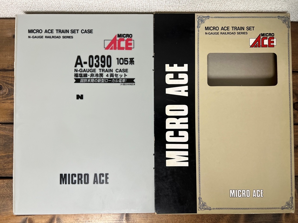 マイクロエース A0390 105系・福塩線・非冷房 4両セット ジャンク