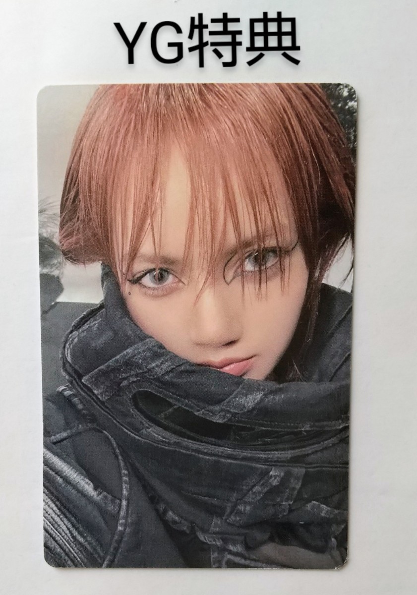 入荷中 BLACKPINK リサ トレカ BORNPINK fawe.org