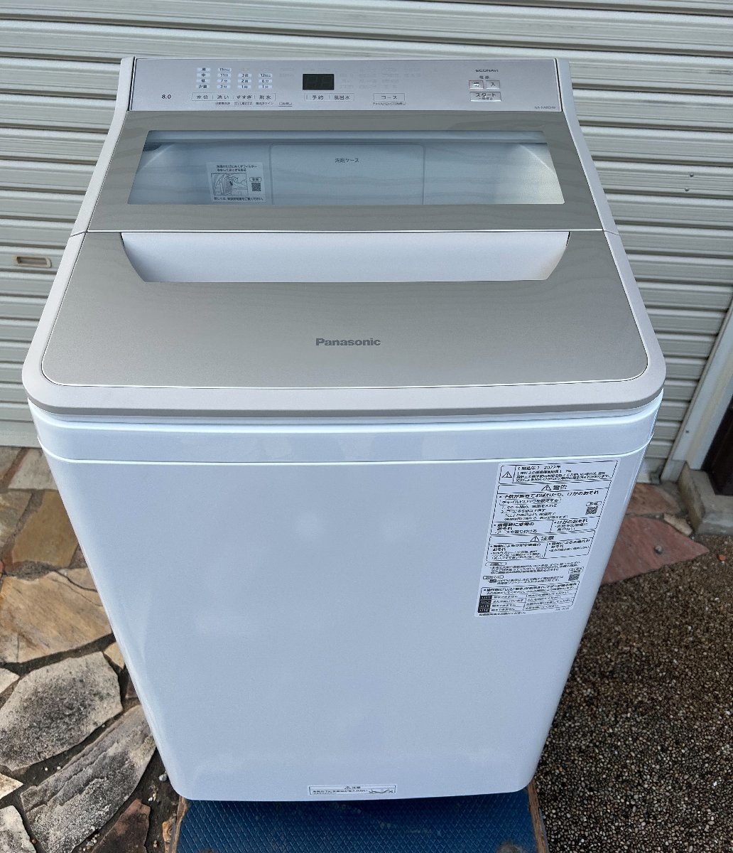 美品!1円スタート!】2022年製 Panasonic パナソニック NA-FA80H9 全