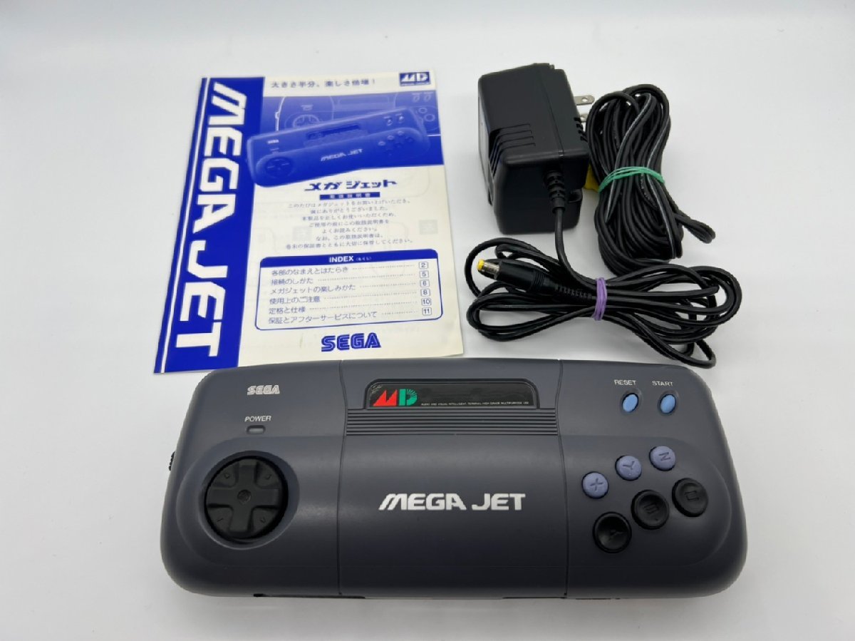MD メガジェット 本体 HMJ-0300 MEGA JET 動作確認済み セガ SEGA 箱