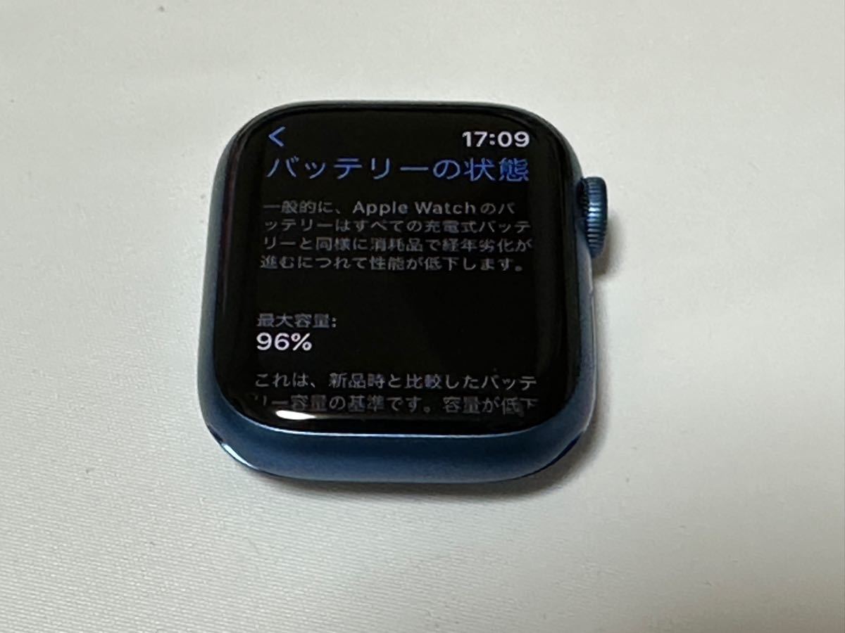 Apple Watch Series 7 GPSモデル 41mmブルーアルミニウムケースのみ