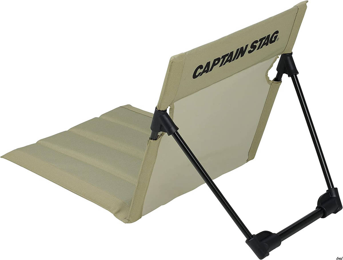 アウトドアチェア チェア グランドチェア 座椅子 フィールド座椅子 収納バッグ付き アウトドア レジャー 収納コンパクト