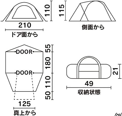 テント ツーリングドーム LX 2~3人用 テント かんたん設営 | www