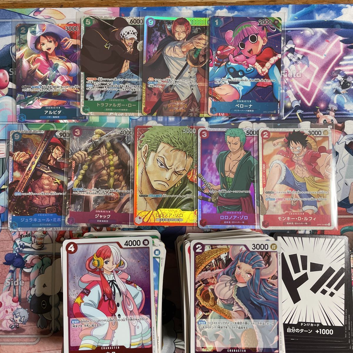 ワンピースカード One Piece シャンクス ゾロ パラレル ルフィ ミホーク ロー ロロノア ゾロ カードゲーム Card Game の商品詳細 日本のオークション ショッピングサイトの代理入札 購入 From Japan ワンピースカード One Piece シャンクス ゾロ パラレル ルフィ ミホーク ロー ロロノア ゾロ カードゲーム Card Game の商品詳細 日本のオークション ショッピングサイトの代理入札 購入 From Japan
