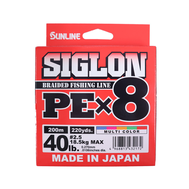 SIGLON PEｘ8 マルチカラー 200ｍ 40LB/2.5号 高品質8本組PEライン SUNLINE 釣り糸 ライン_画像1