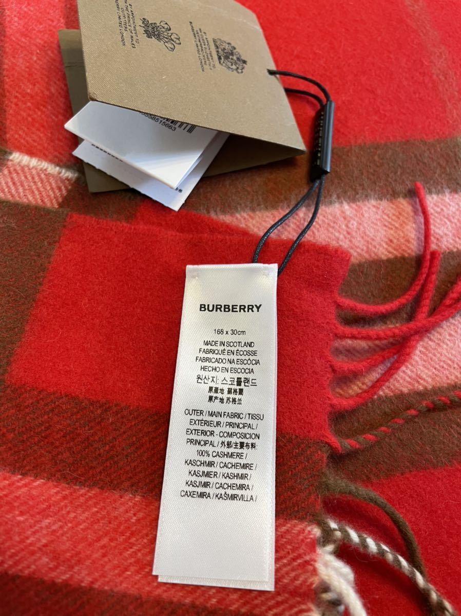 新品未使用タグ付き　バーバリー　マフラー　BURBERRY カシミヤマフラー 赤　レッド　カシミヤ100%