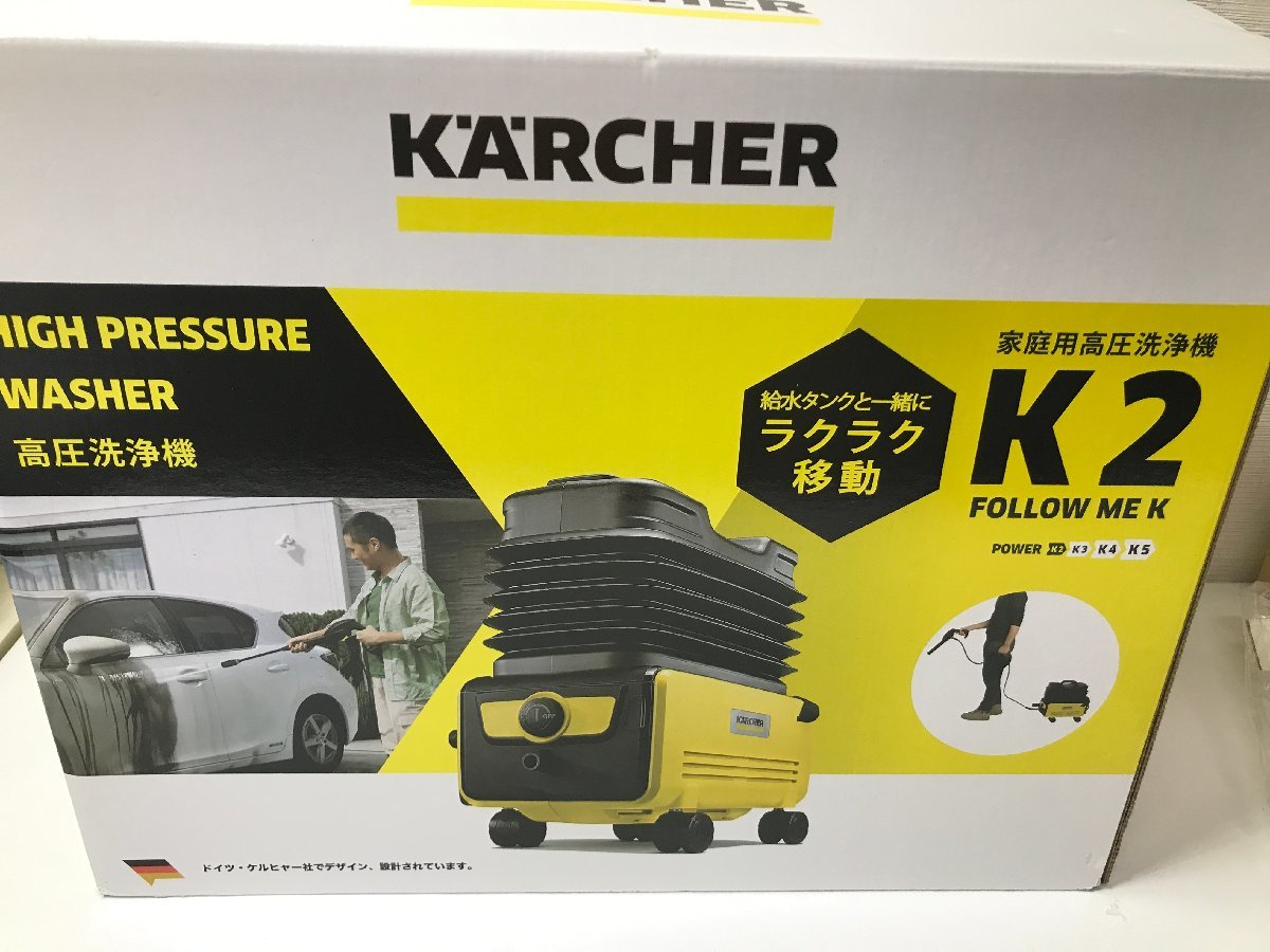 大人気の ケルヒャーk2 follow me k sushitai.com.mx
