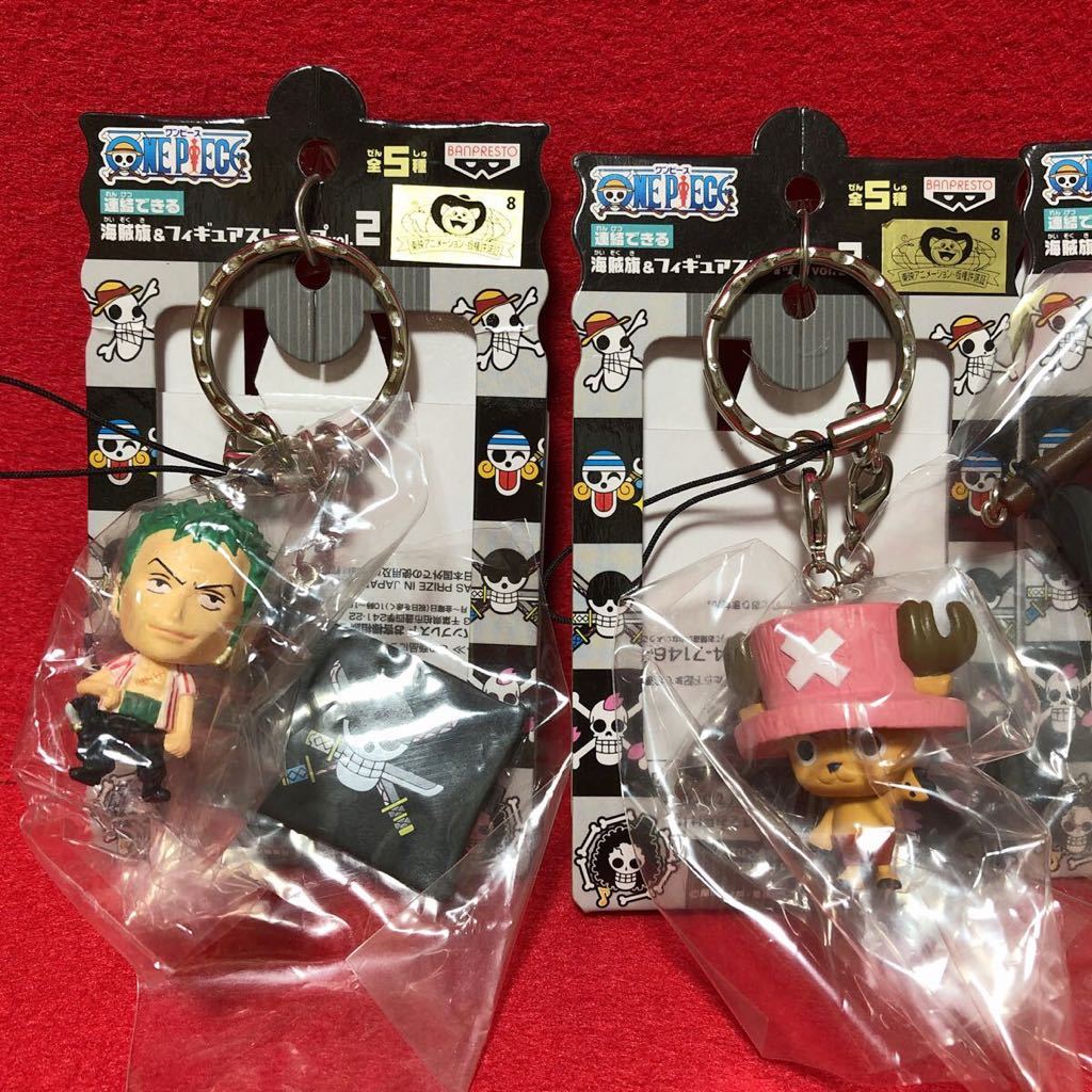 ONEPIECE◇ワンピース◇海賊旗＆フィギュアストラップ vol.2◇4点セット_画像2