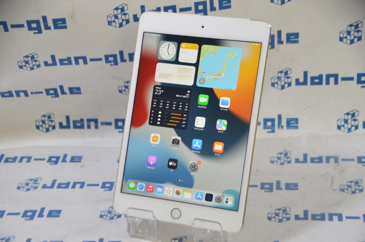 au 利用制限〇 Apple iPad mini 4 128GB MK782J/A 格安1円スタート