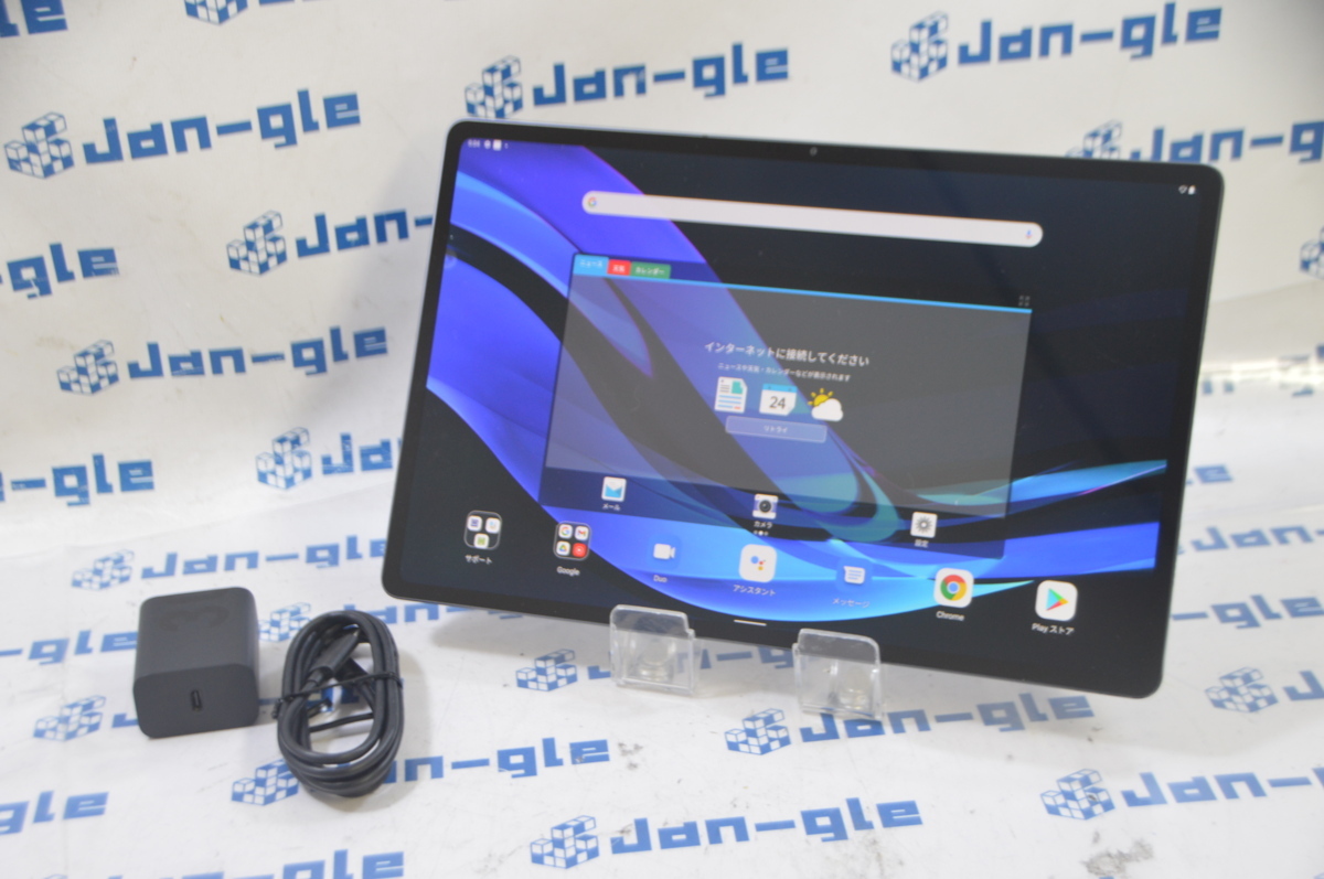 大人気人気SALE】 NEC LAVIE T1295/ DAS(PC-T1295DAS)用 タブレット