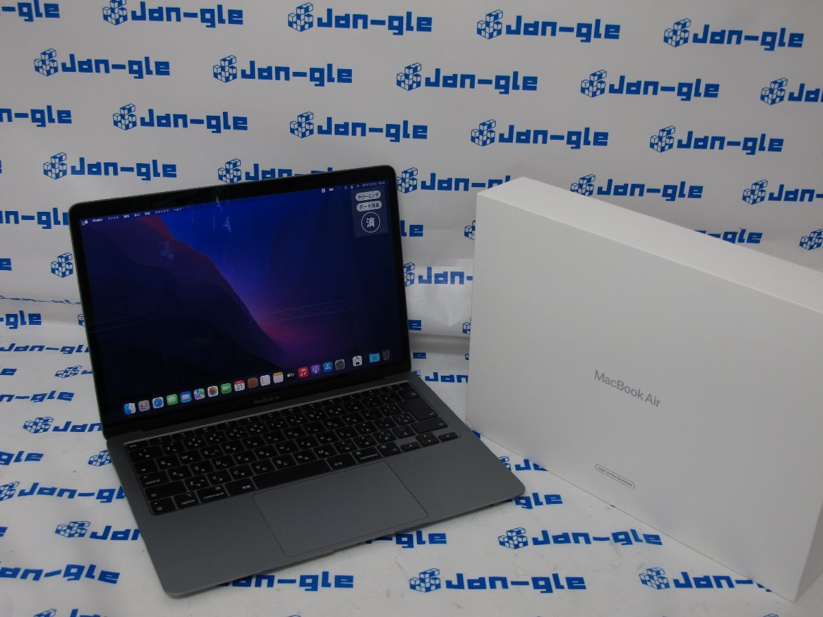 Premium Line Apple MacBook Air M1 8GB -256GB メーカー