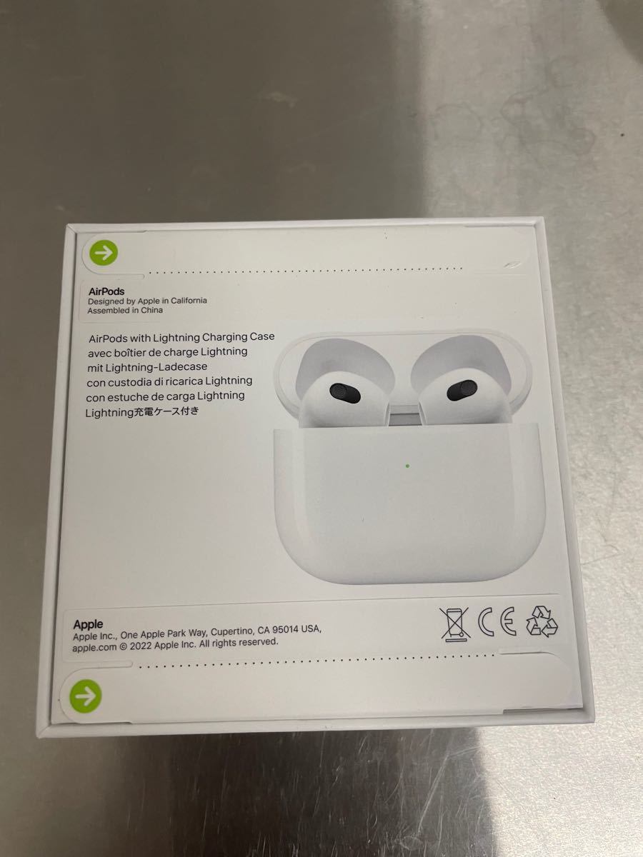 Apple AirPods 第3世代 新品 新品未開封 当日発送 - apsmo.edu.au Apple AirPods 第3世代 新品 新品未開封 当日発送 - apsmo.edu.au