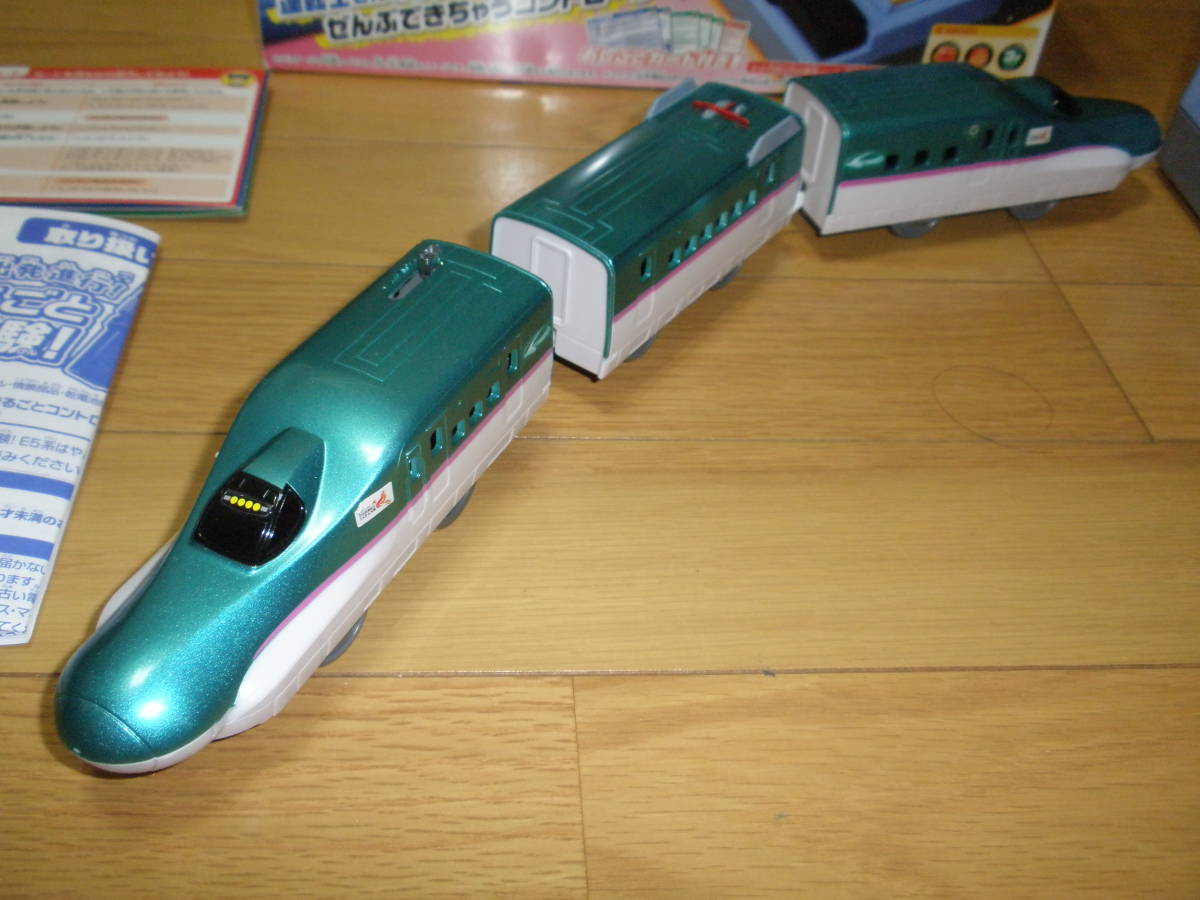 安心の実績 高価 買取 強化中 タカラトミー プラレール プラレールエントリーセット E5系新幹線はやぶさ 電車 列車 おもちゃ 3歳以上  玩具安全基準合格 STマ