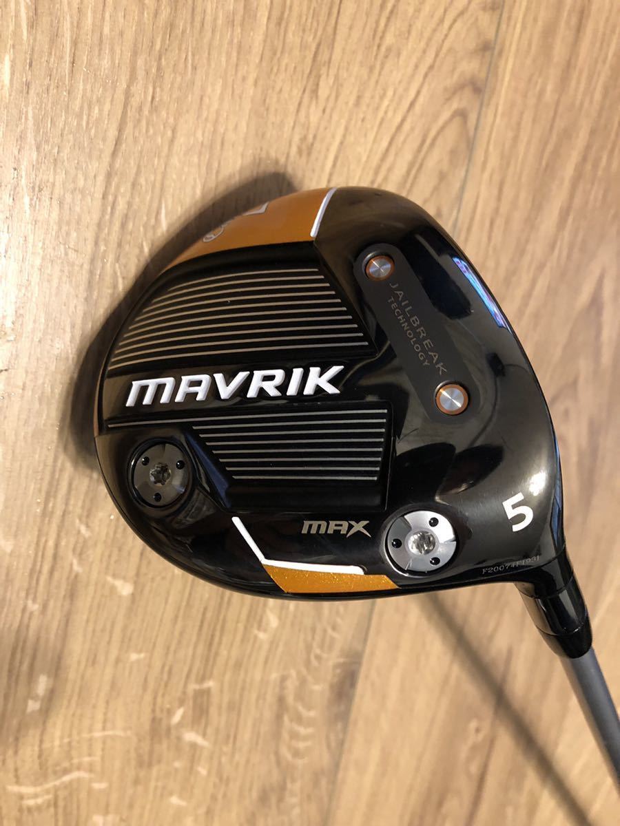 キャロウェイ マーベリック フェアウェイウッド 5W Diamana 40 R