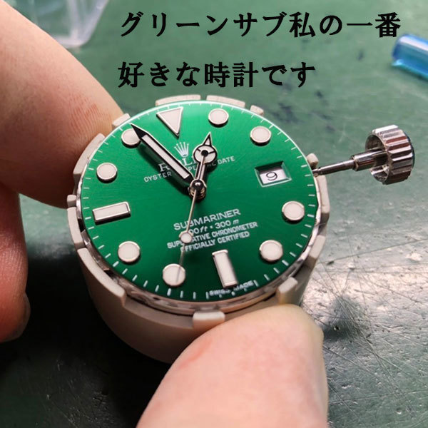  Montblanc MONTBLANC автоматический хронограф ремонт разборка мойка капитальный ремонт техническое обслуживание женский мужские наручные часы бесплатная доставка 
