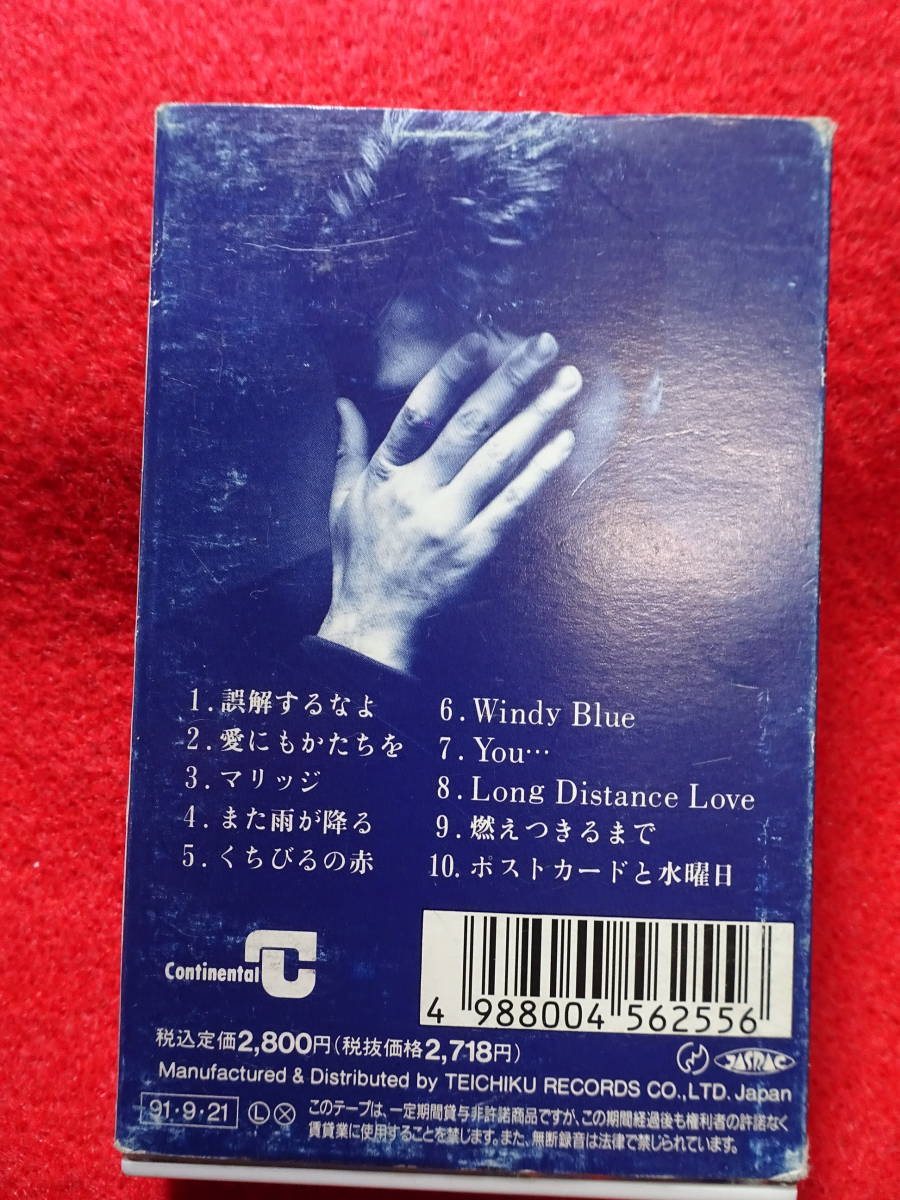 池田聡/WISH/ウイｌッシュ　91年　当時物　カセットテープ　歌謡曲　昭和ヒットソング　中古_画像3