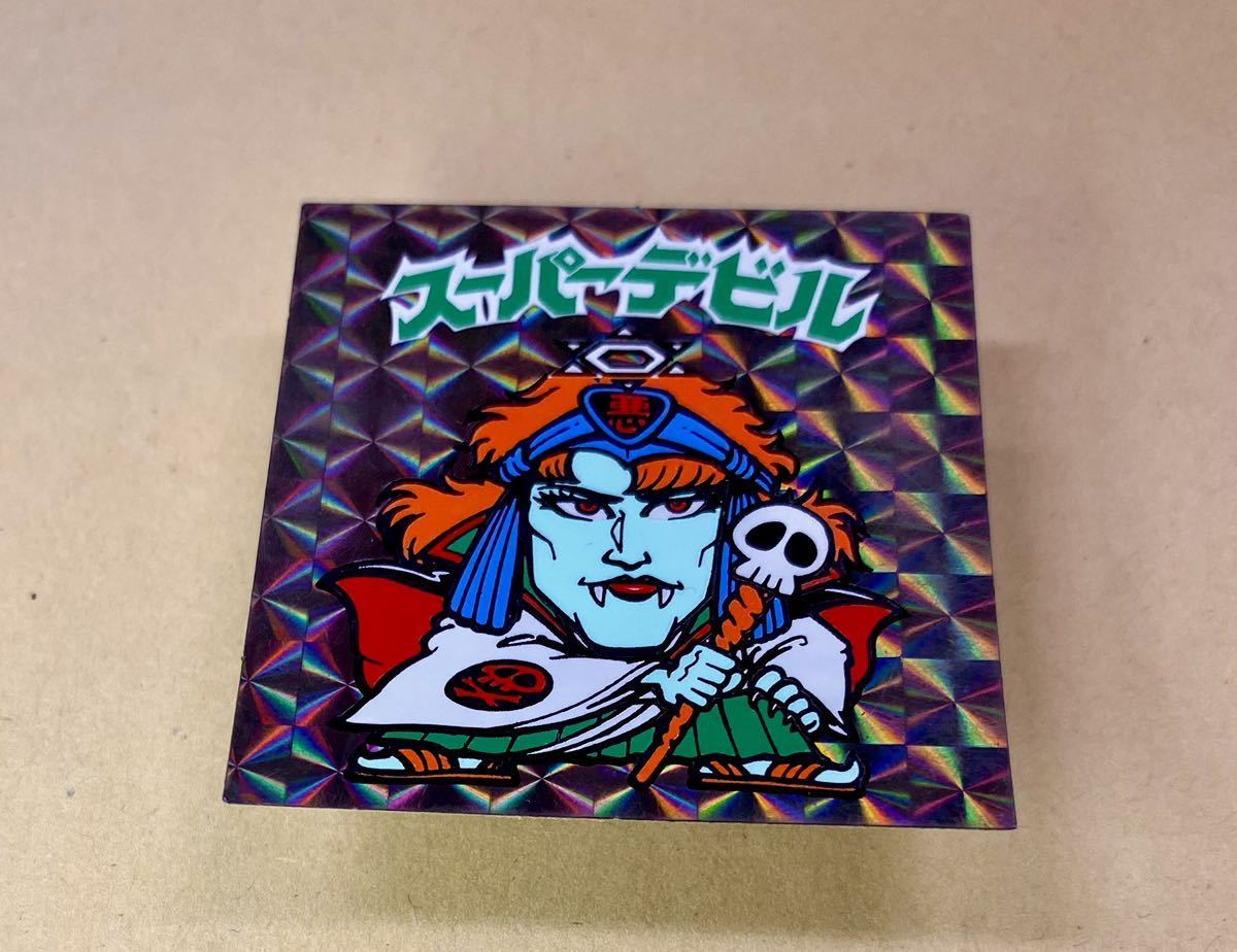 売り切り御免!】 【超希少】初期チョコ版・スーパーデビル阿修羅☆旧