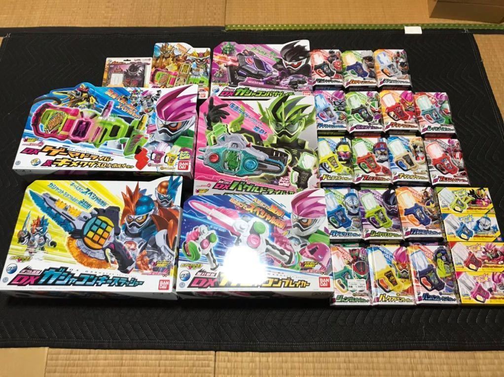 仮面ライダーエグゼイド 変身ベルト DXゲーマドライバー ガシャット