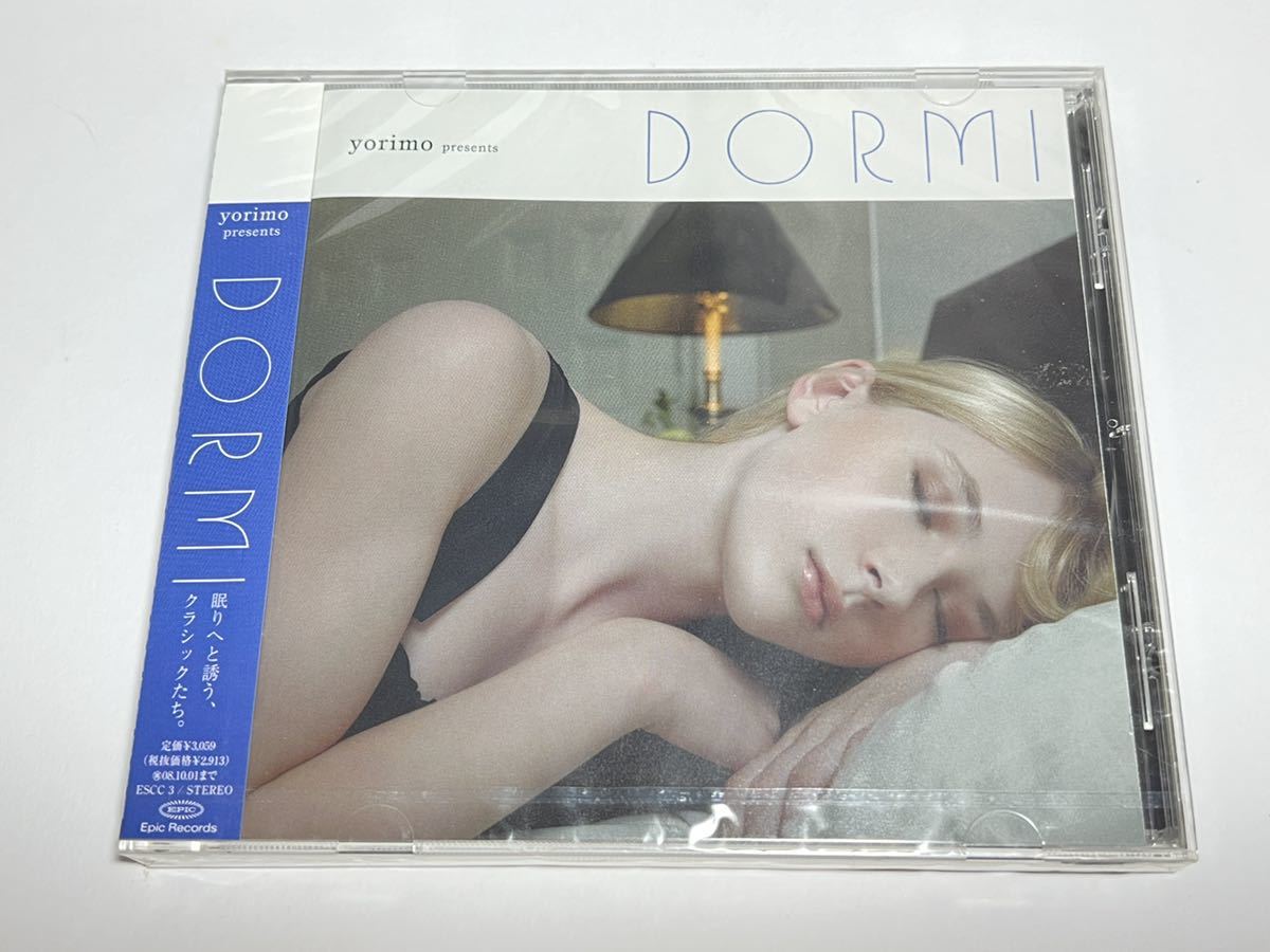 ★未開封CD ESCC-3 yorimo presents DORMI