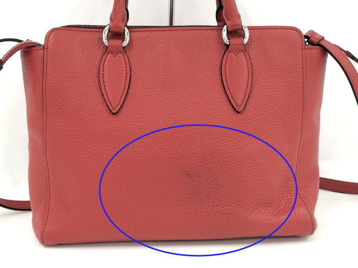 PRADA 2WAY ショルダーバッグ レザー レッド 1BA205 | sweatreno.com