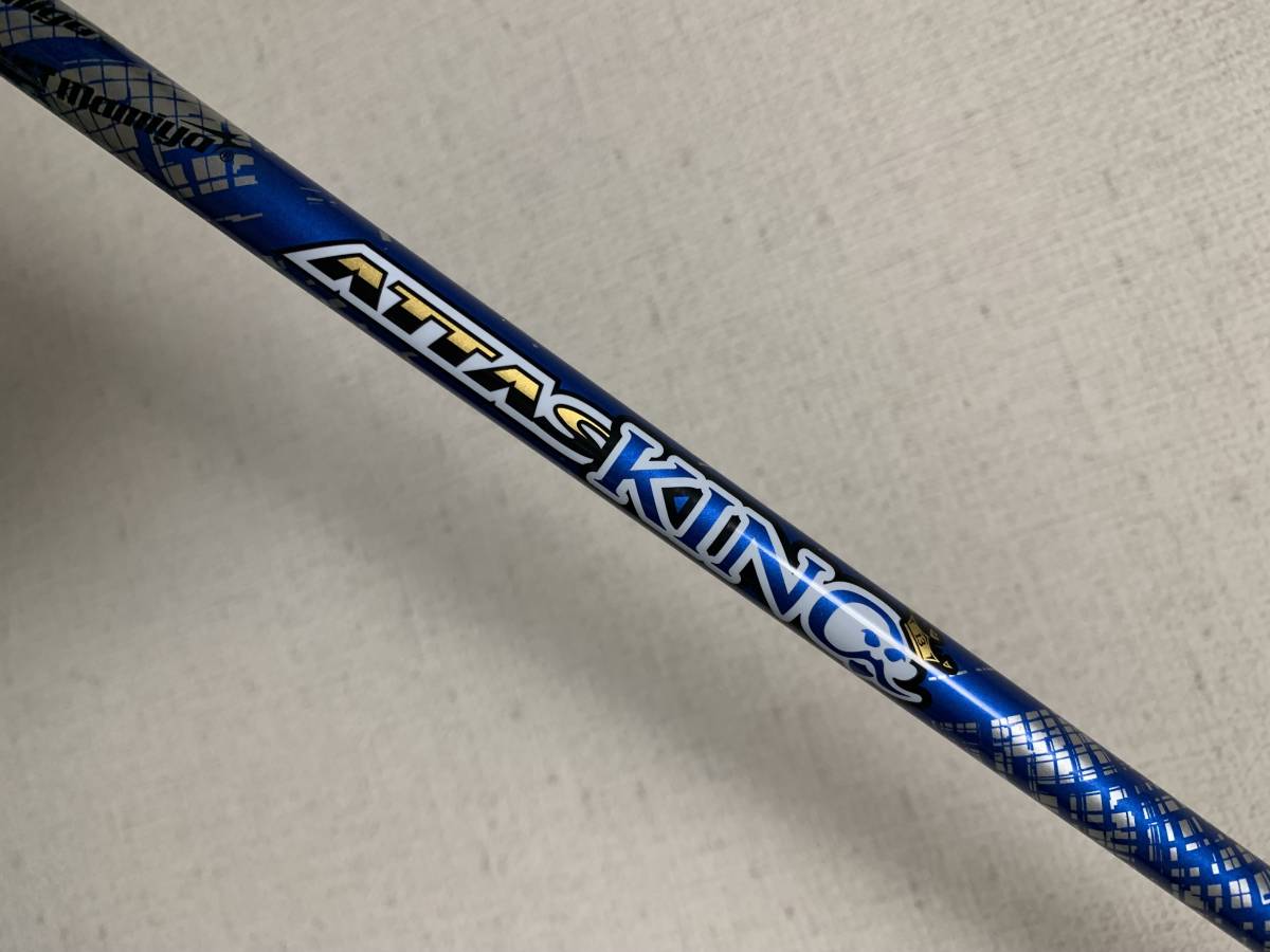 送料無料】 テーラーメイド 1W アッタス キング 6 SR ATTAS KING