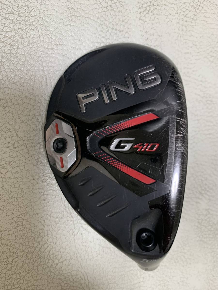PING 3u 3ut g410 ユーティリティー 19° カバー ハイブリッド-