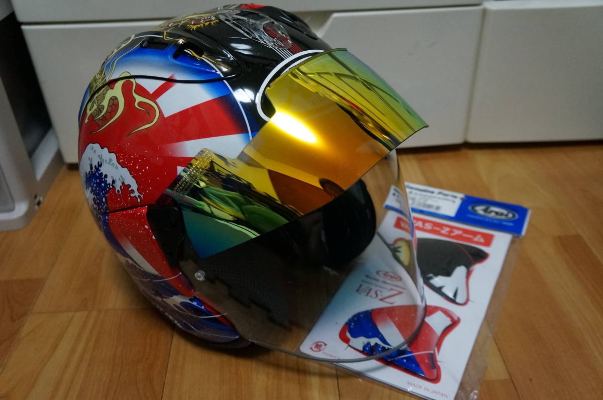 廃版 Arai アライ VZ-RAM ORIENTAL 2 オリエンタル 2 Mサイズ YF
