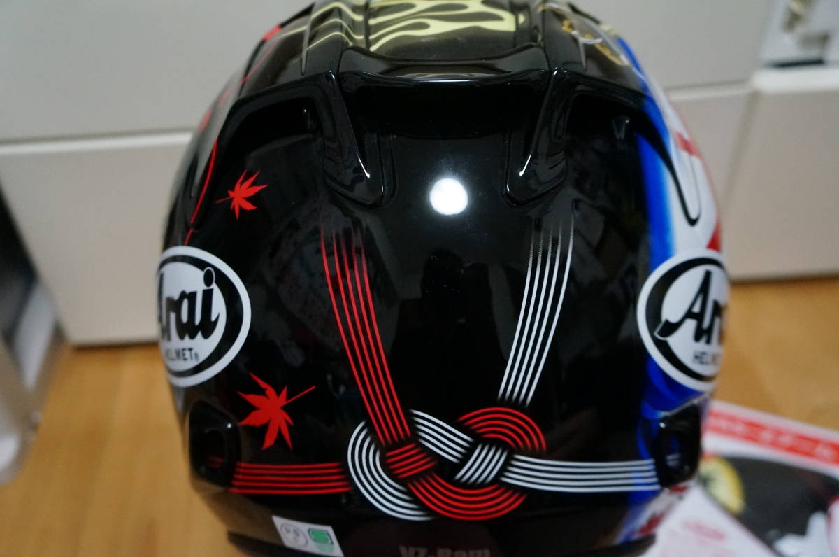 廃版 Arai アライ VZ-RAM ORIENTAL 2 オリエンタル 2 Mサイズ YF
