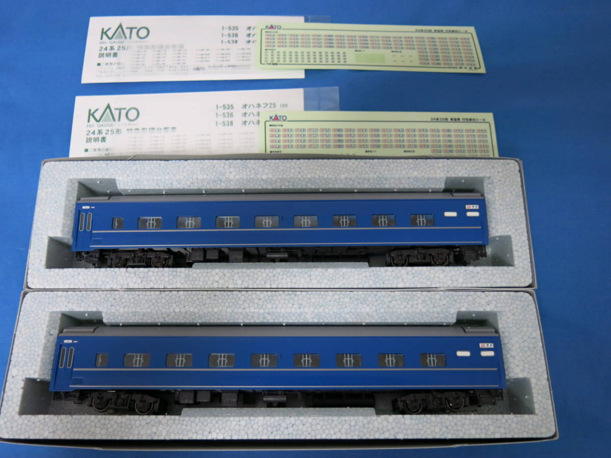 KATO オハネ25 100番台 2両セット （NO2）