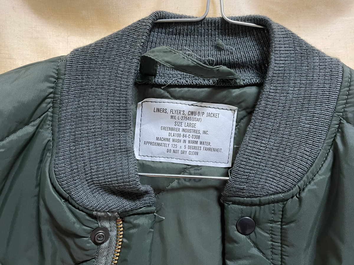 レア1980'sデッドストック ビンテージ USAF アメリカ米空軍 CWU-9P 新品/在庫あり デッド! ビンテージ ミリタリーライナー CWU-9P アメリカ米空軍 USAF ミリタリージャケット