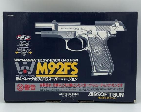 【中古】18歳以上 ＷＥＳＴＥＲＮ ＡＲＭＳ ウエスタンアームズ Ｍ９２ＦＳ ガス漏れ有・現状品[240070084451]