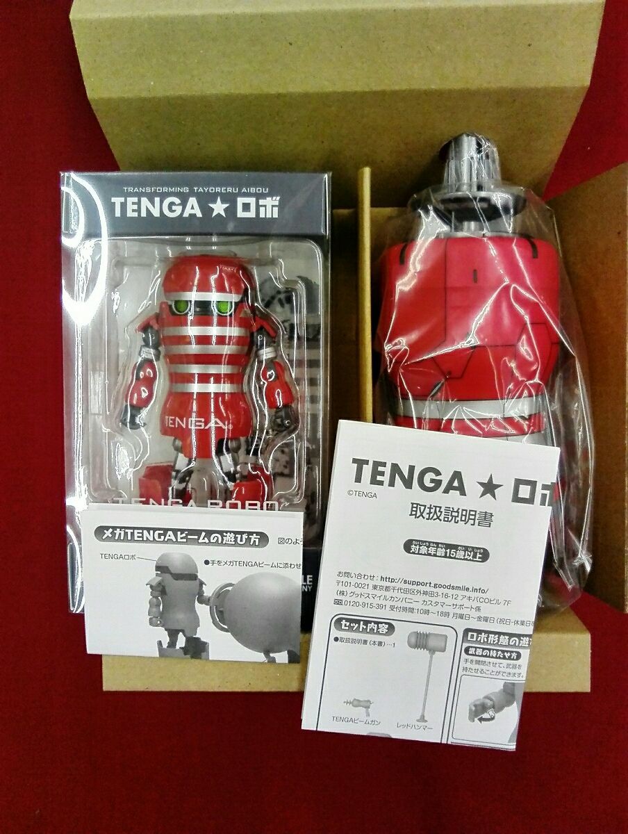 開封・箱傷)TENGAロボ メガTENGAビームセット(初回限定)[240070034078]_画像4