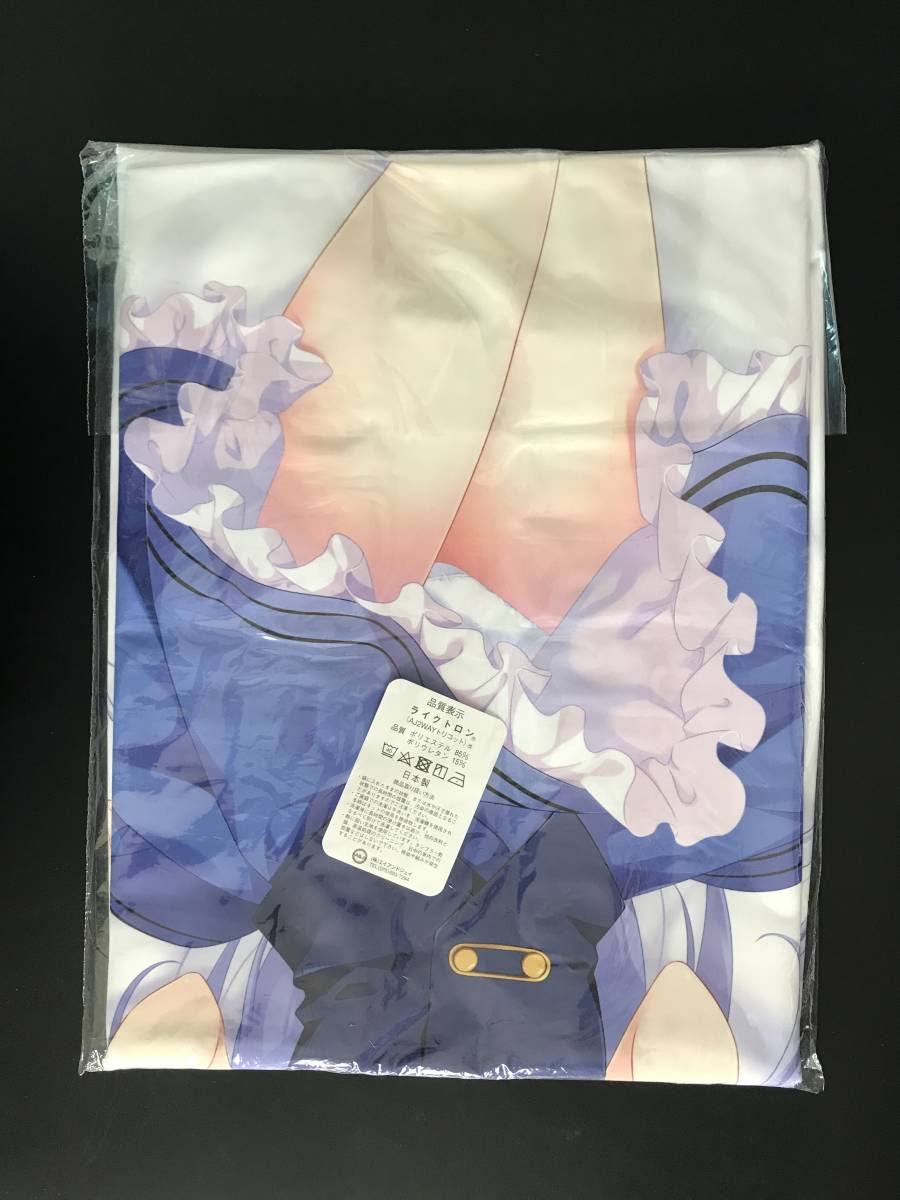 正規品 未開封 ご注文はうさぎですか 抱き枕カバー チノ(kino) 俺の嫁