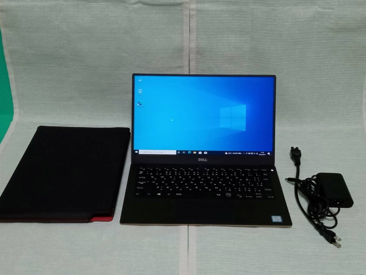 DELL XPS13 (Core i5 7200U 2.50GHz/メモリ8GB/NVMe SSD 256GB) 品