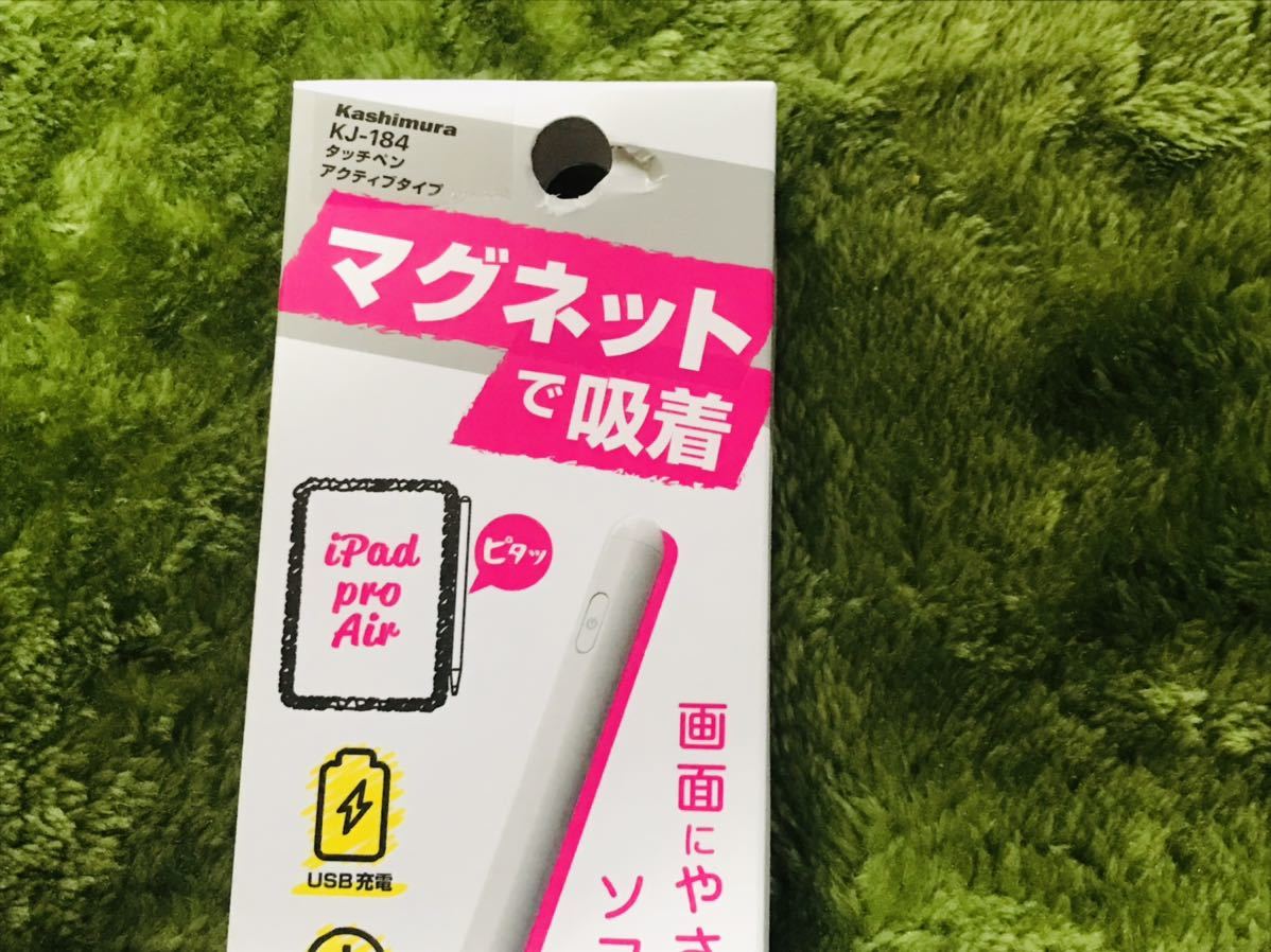 カシムラ　タッチペン　アクティブタイプ KJ-184 新品未使用未開封　iPad Android