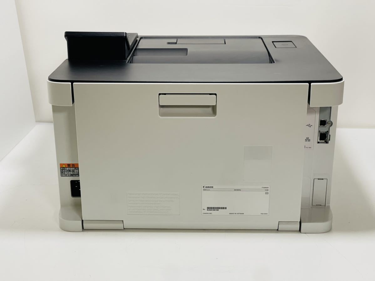 Canon キャノン LBP611C A4カラーレーザープリンタ 印刷確認済み Canon キャノン LBP611C A4カラーレーザープリンタ 印刷確認済み