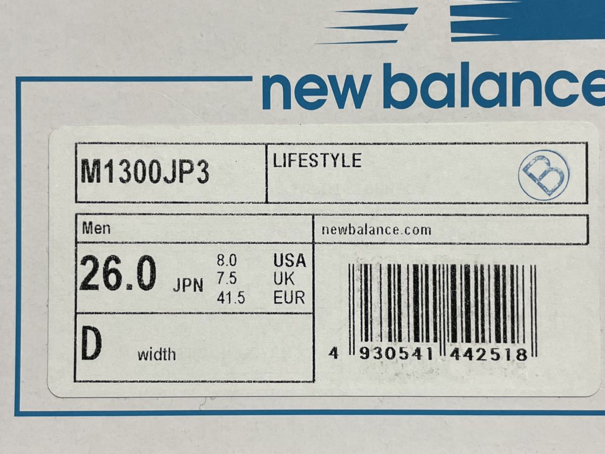 【即決】新品 ニューバランス M1300JP3 26cm D 2020年復刻 USA製 NEW BALANCE アメリカ製 米国製_画像8