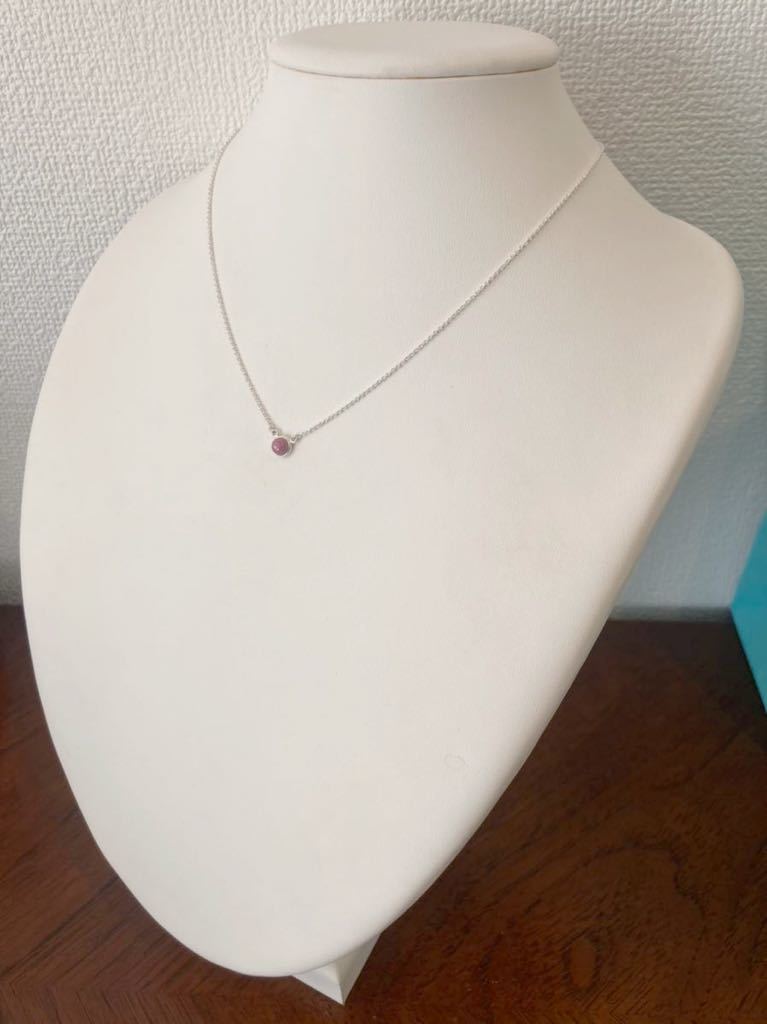 新品 正規品 ティファニー tiffany&co ネックレス バイザヤード ロード