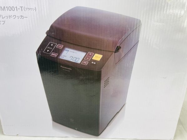 未開封 Panasonic パナソニック ライスブレッドクッカー