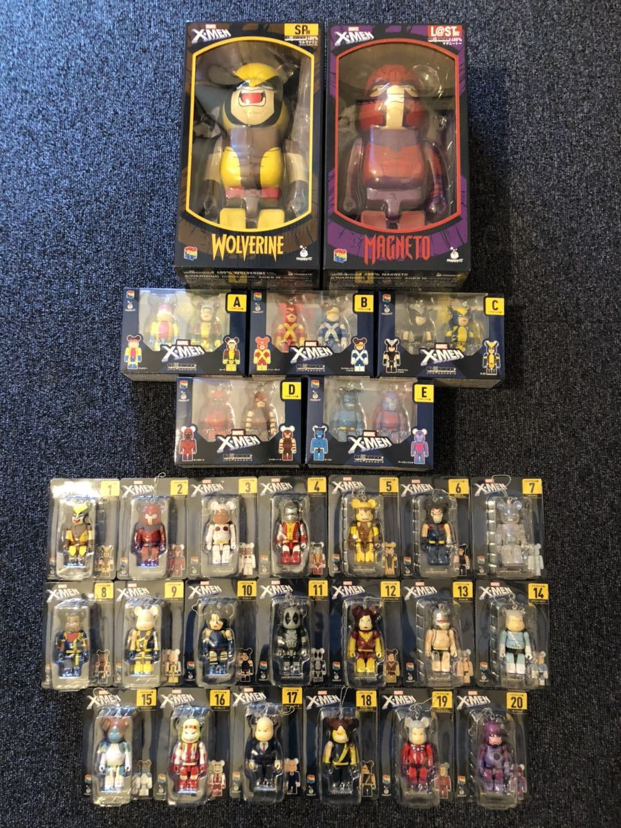 ハッピーくじ（Happyくじ） MARVEL『X-MEN』 BE@RBRICK 各1個合計27個 新品未開封 マーベル　ラスト賞　SP賞　コンプリートセット