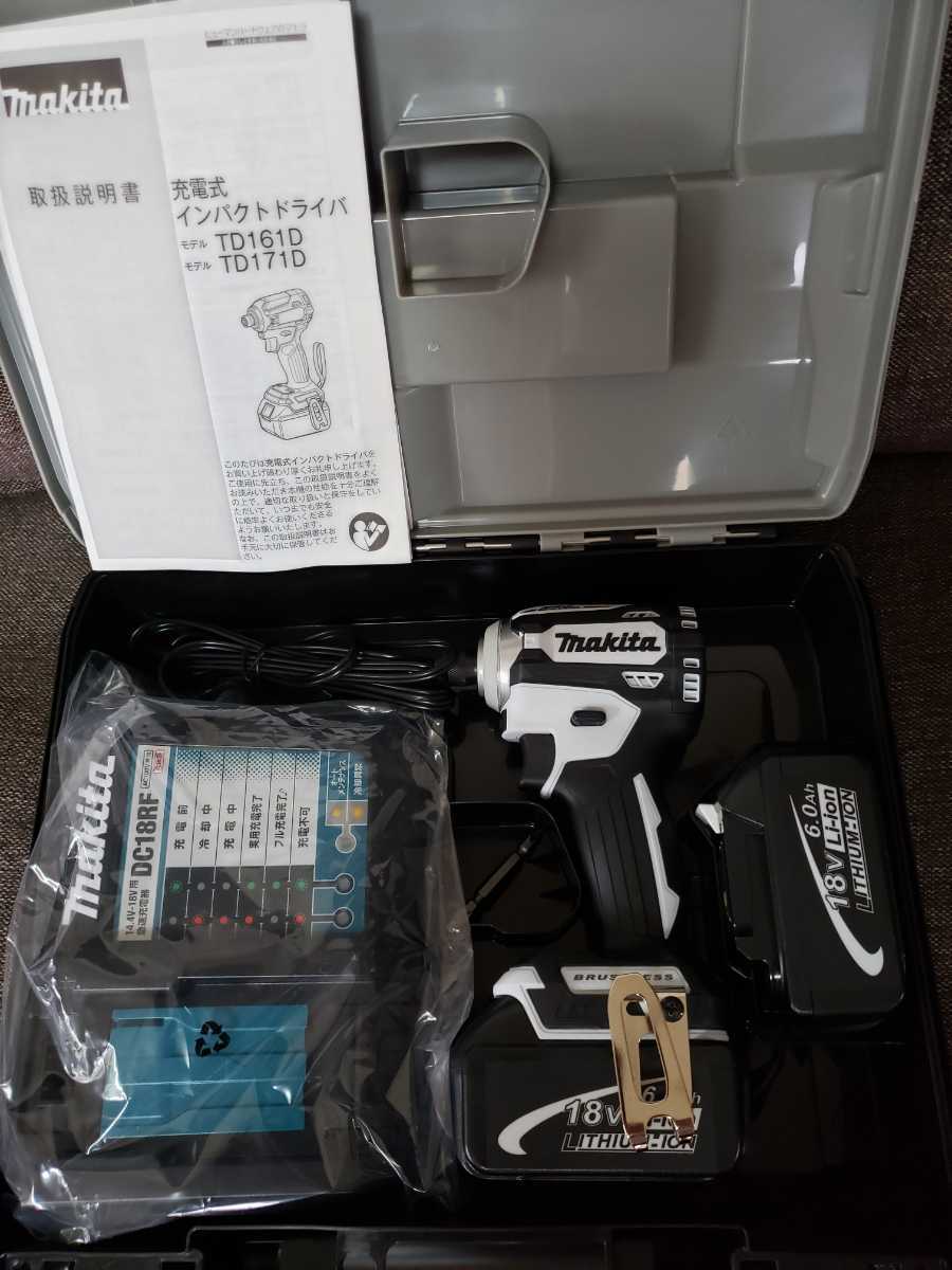 最新 マキタ インパクトドライバー TD171DRGXW(ホワイト)18V6.0A