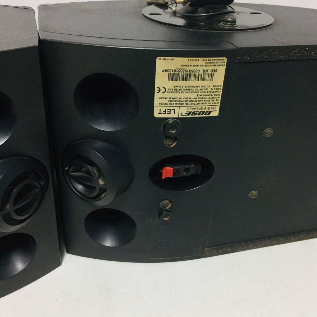 国内最安値! 良品 BOSE 良品 2ホン 301V 301V BOSE ② 2ホン ② - www