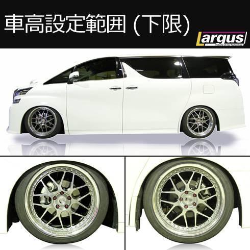 完売 アルファード30系 ラルグススペックD ラルグスSPEC - fullgauge.com