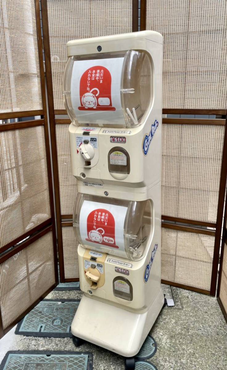 2022年限定カラー ガチャワン(1台) 値引き歓迎 | www.kdcow.com