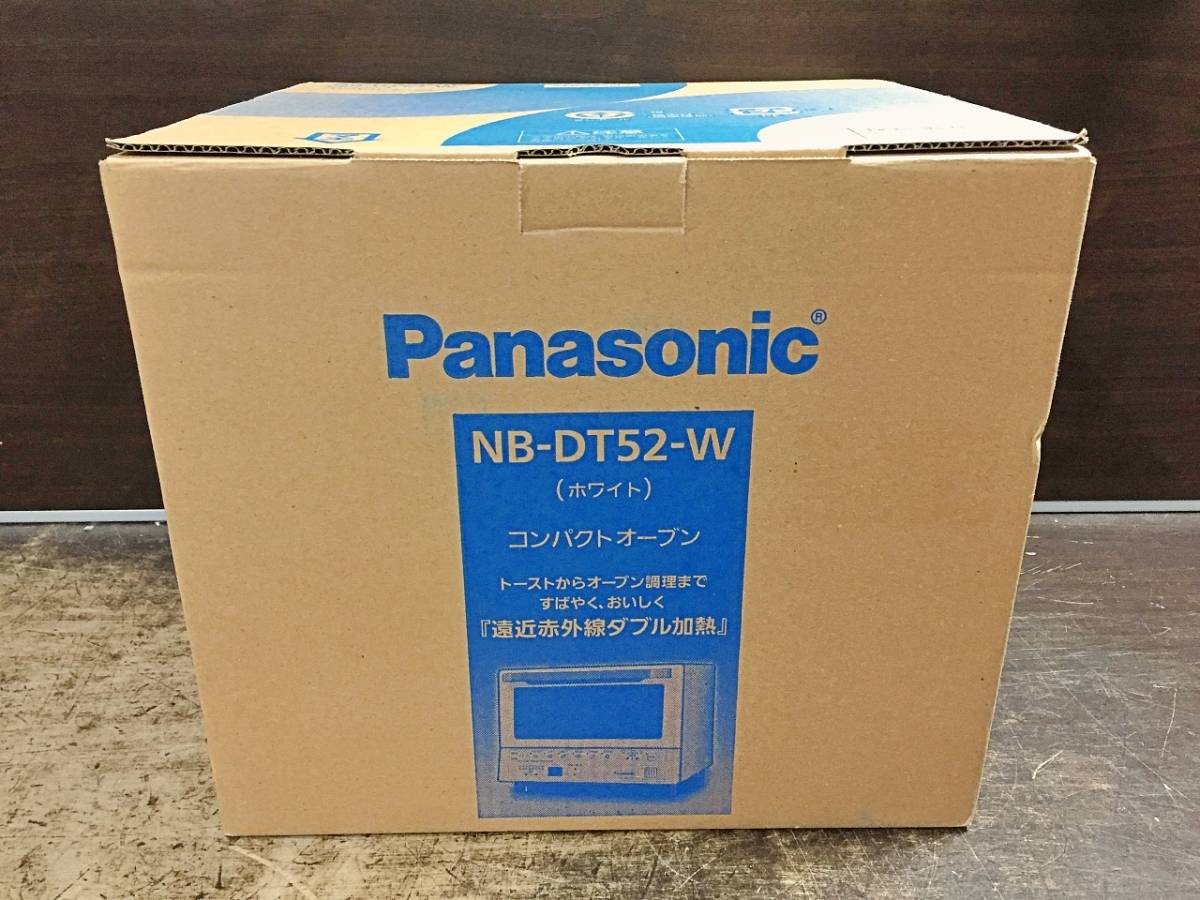 未使用】 Panasonic パナソニック NB-DT52-W コンパクトオーブン