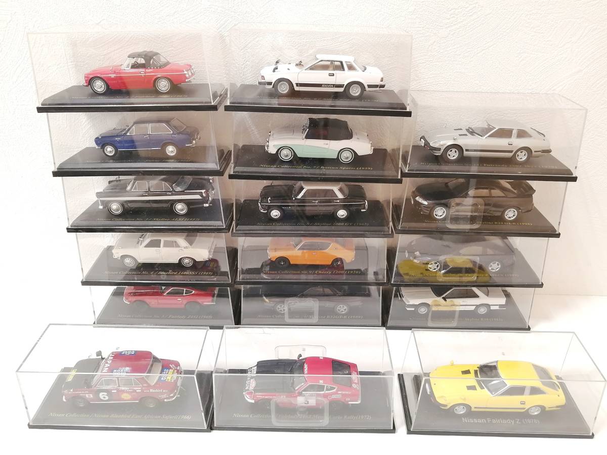アシェット1 24国産名車コレクション NO111 日産フェアレディZ