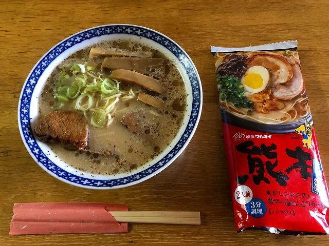 人気　おすすめ　ラーメン　 熊本　豚骨ラーメマルタイ　黒マー油　旨い　九州ラーメン　とんこつラーメン　うまかよー　全国送料無料　4_画像7